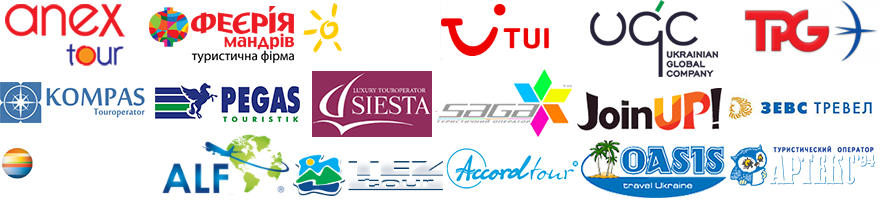 Партнеры Malik Tour